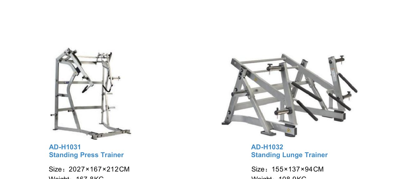 V Dual-Function Squat Trainer