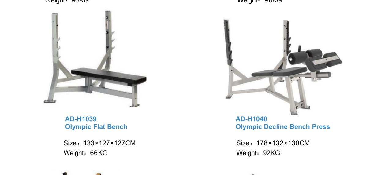 Glute Trainer