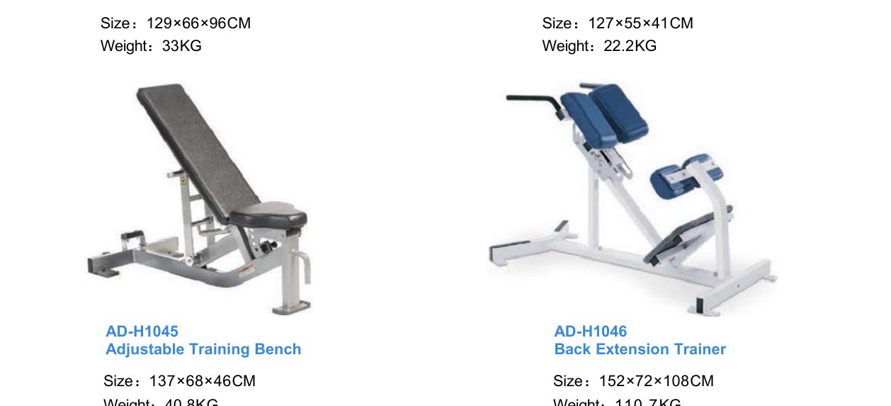 Olympic Flat Bench