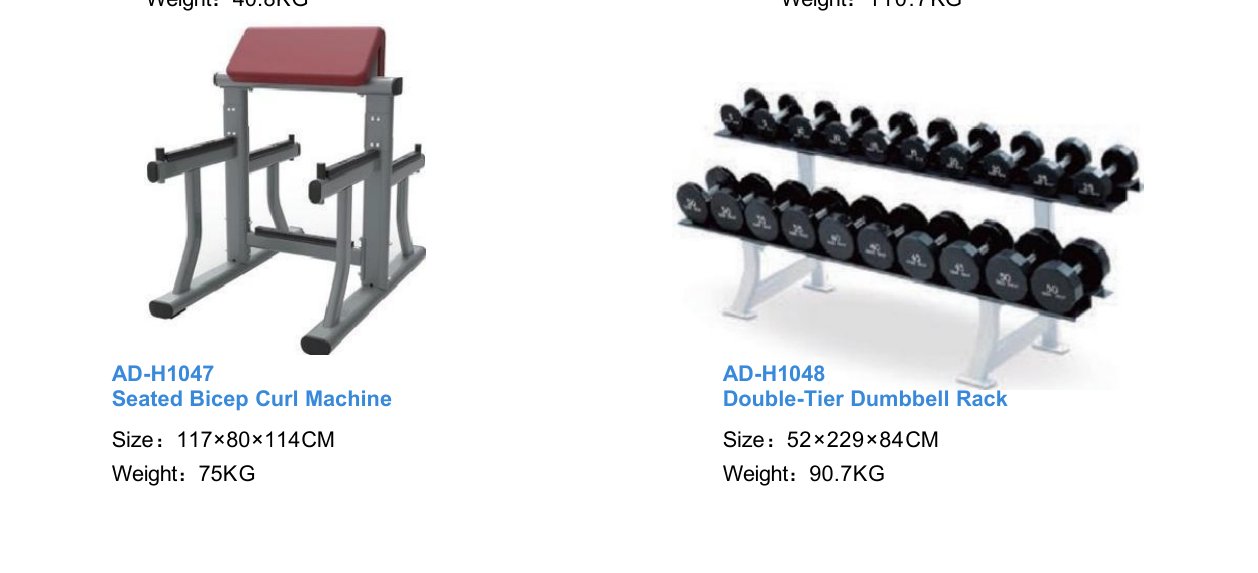 Vertical Smith Machine