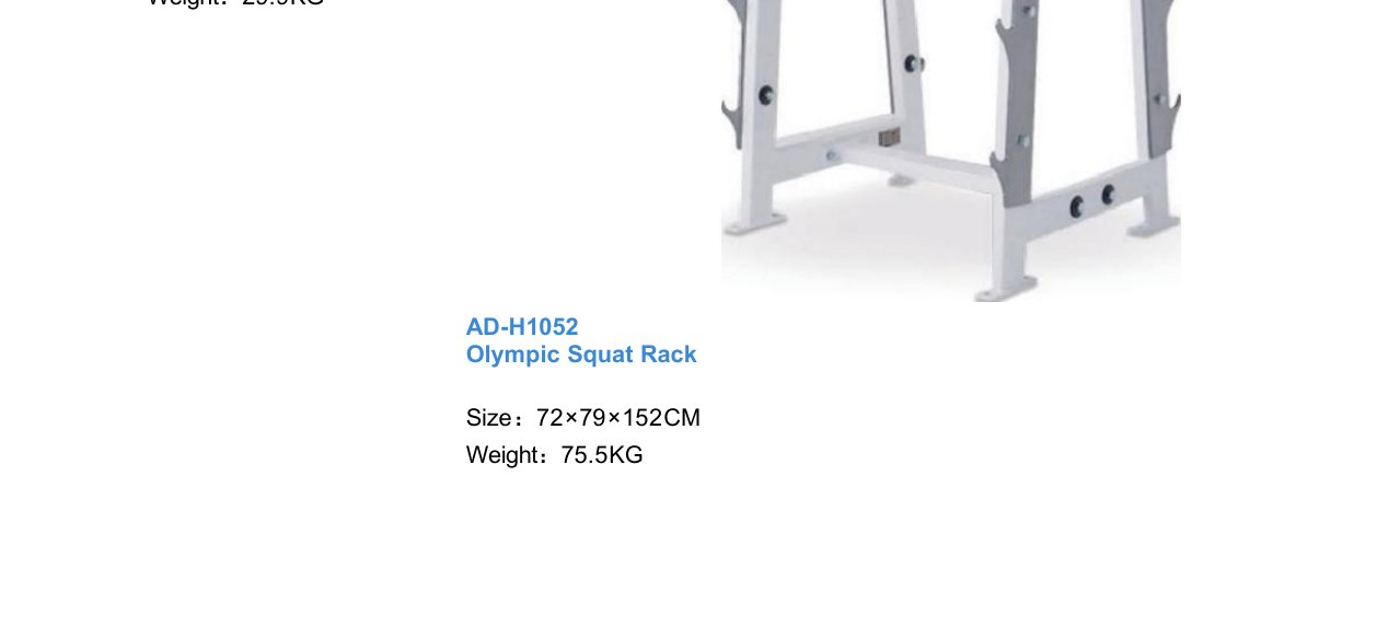 Smith Press Machine
