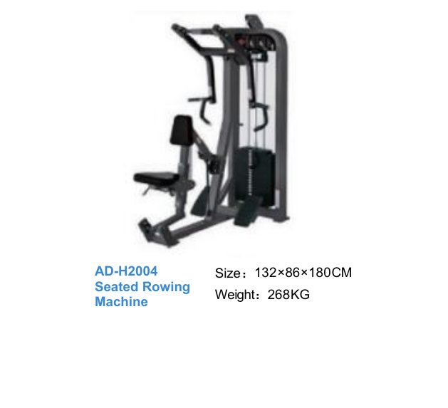 Seated Rowing Machine