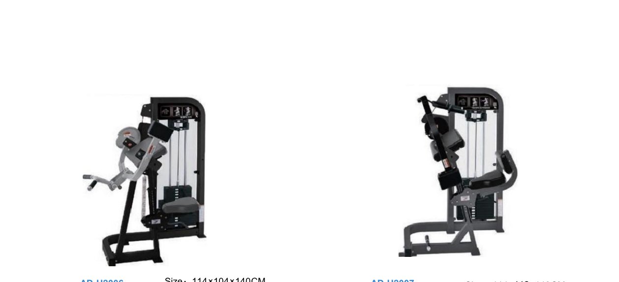 Glute Trainer