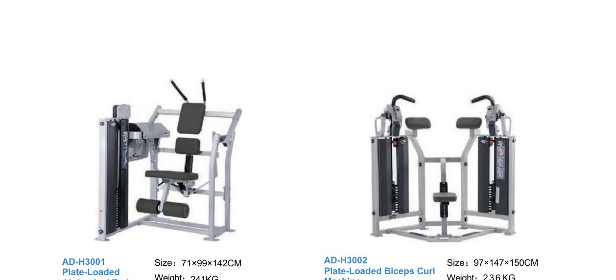 Plate-Loaded Leg Extension Machine