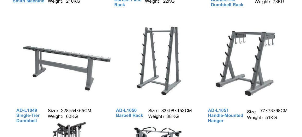 Abdominal Bench