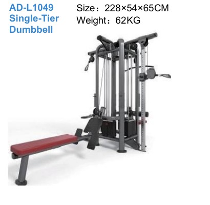 4-Station 5-Multi-Gym