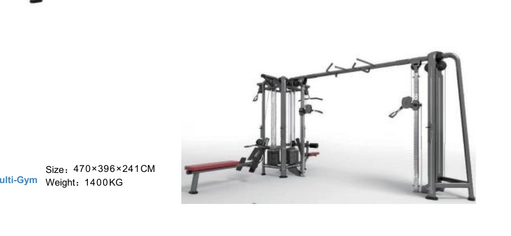 5-Station Multi-Gym