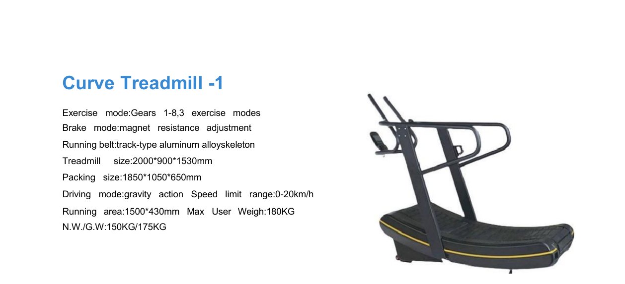 Curve Treadmill (Self-Powered)