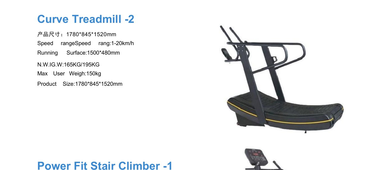 Curve Treadmill (Magnetic Resistance)