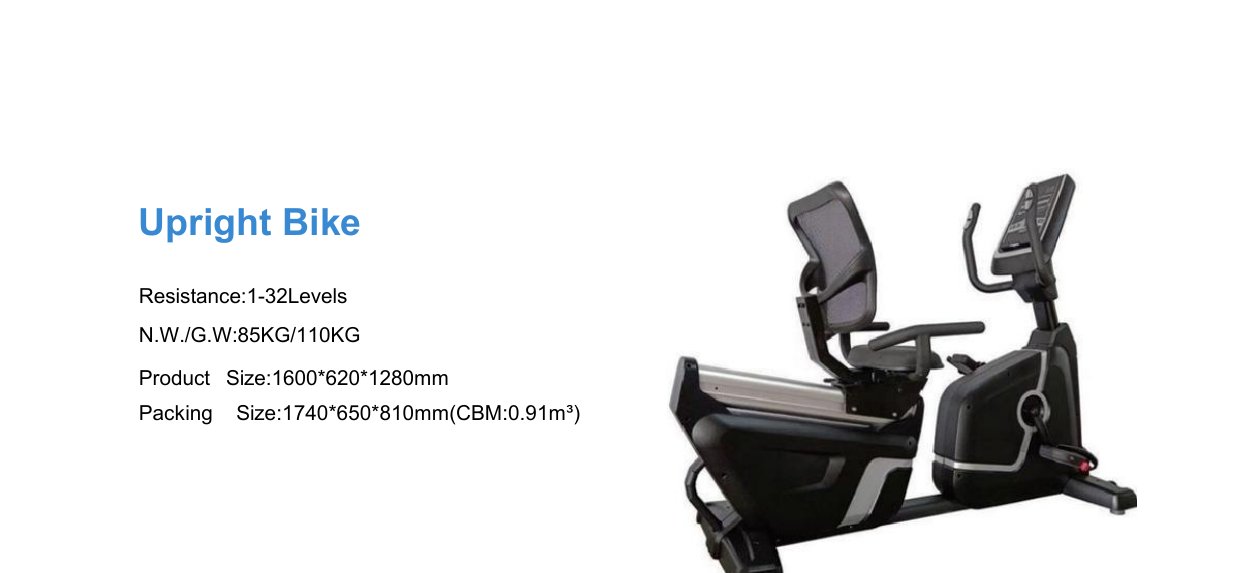 Upright Exercise Bike